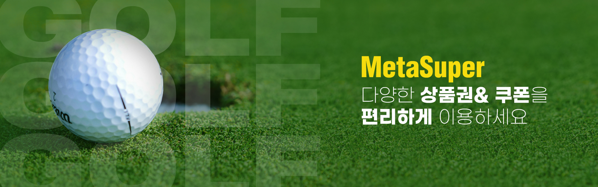 slide_image
